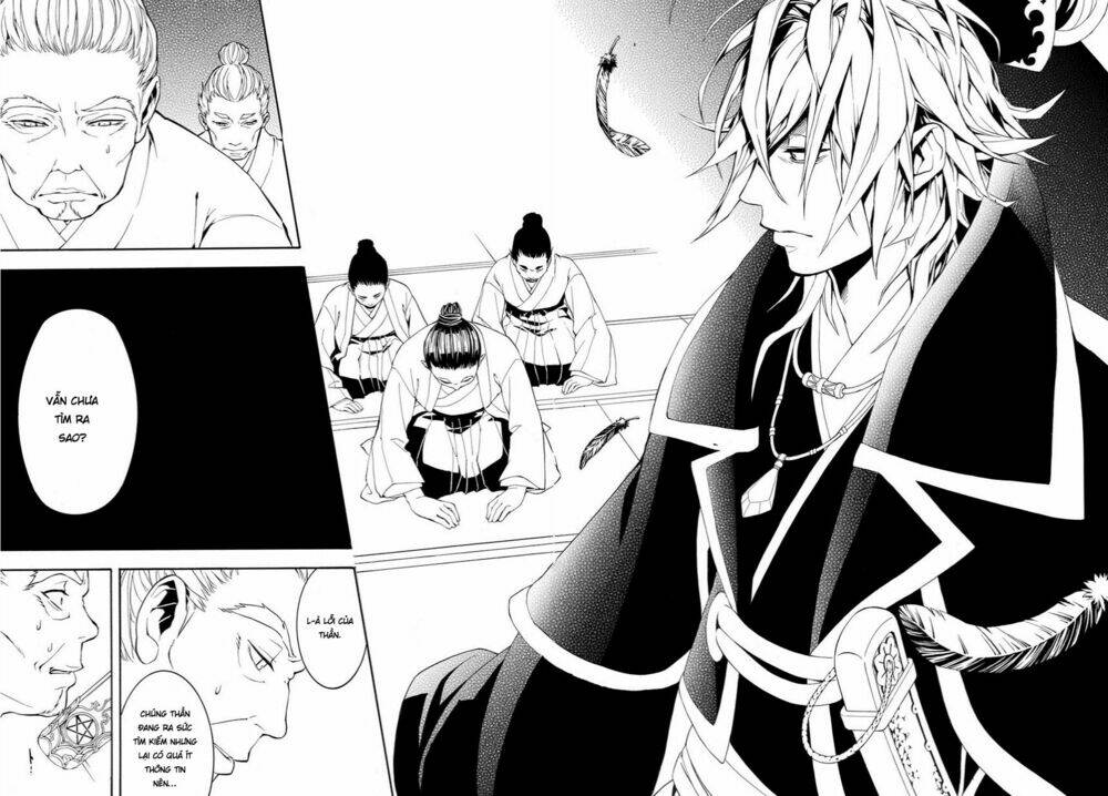 rengoku ni warau chapter 8 20