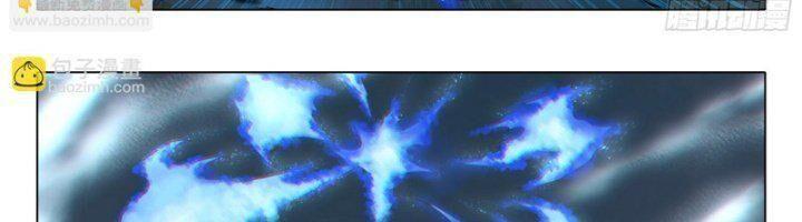 đấu la đại lục 5 - đường tam trùng sinh chapter 103 71