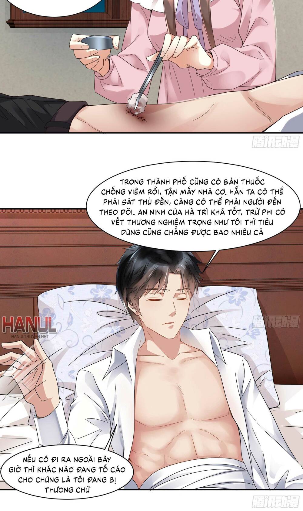 hào môn kiều thê: thiếu soái quá bá đạo chapter 6 22