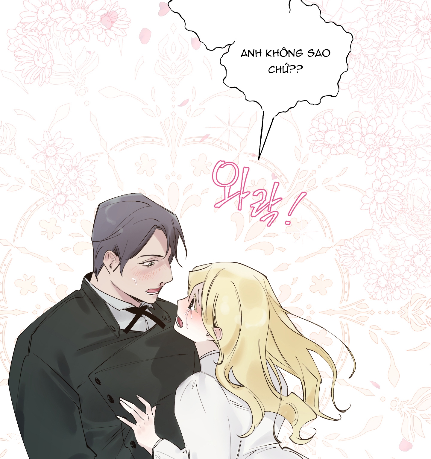 Chó Sống Trong Khu Vườn Của Hoàng Cung chapter 4.2 - Trang 61