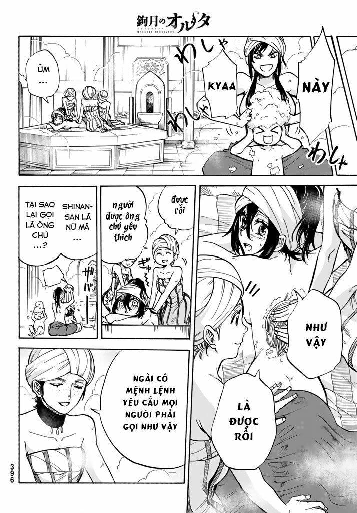 kagitsuki no alter chapter 6 28