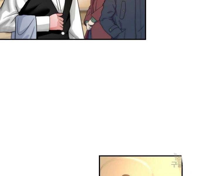 sự trở lại của huyền thoại chapter 50 201