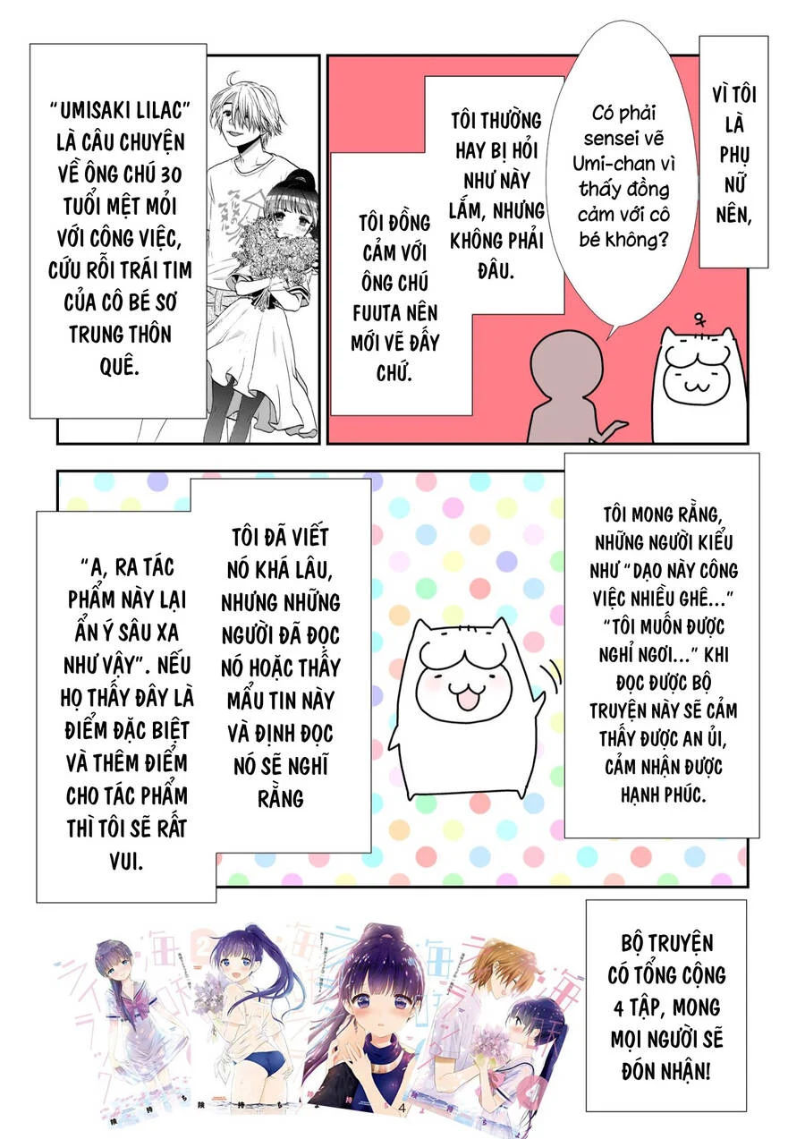 umisaki lilac chapter 36.5 10