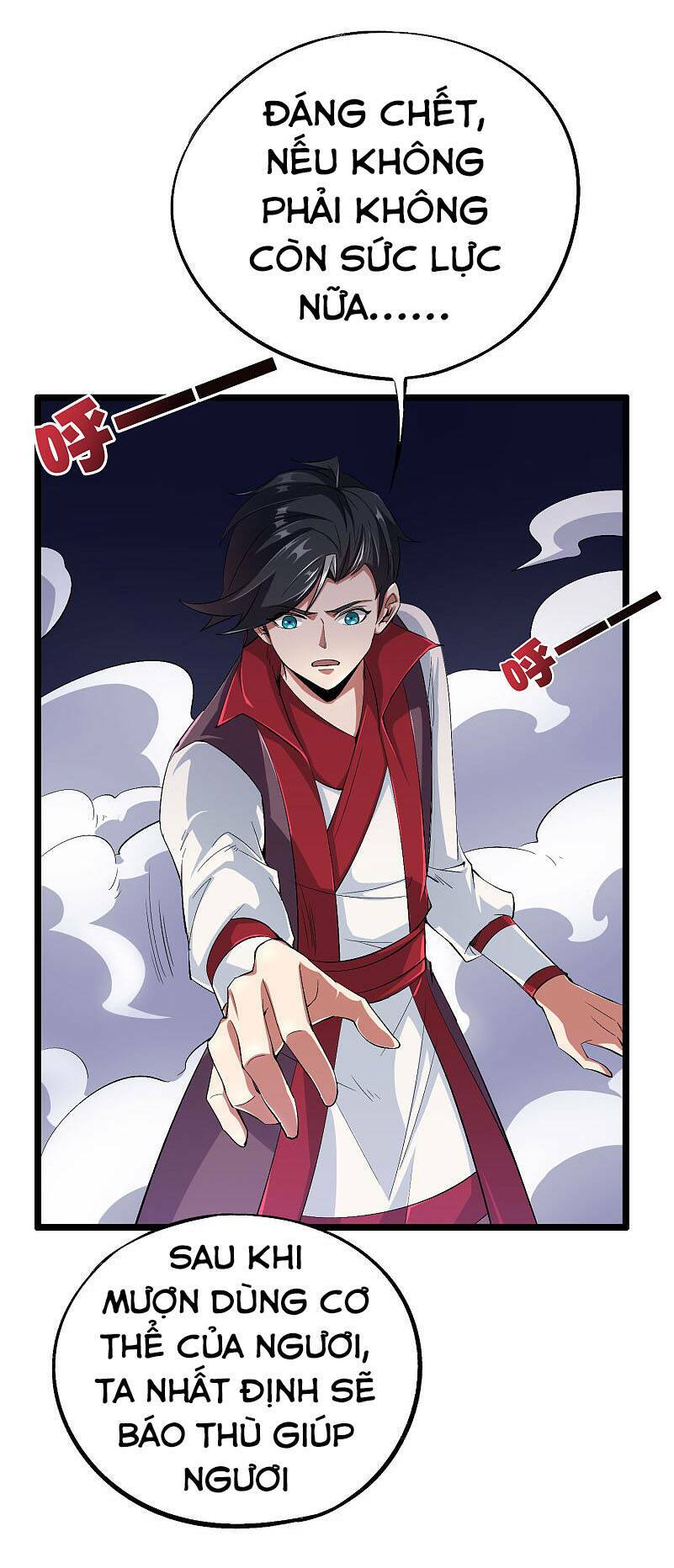 phục thiên thánh chủ chapter 125 14