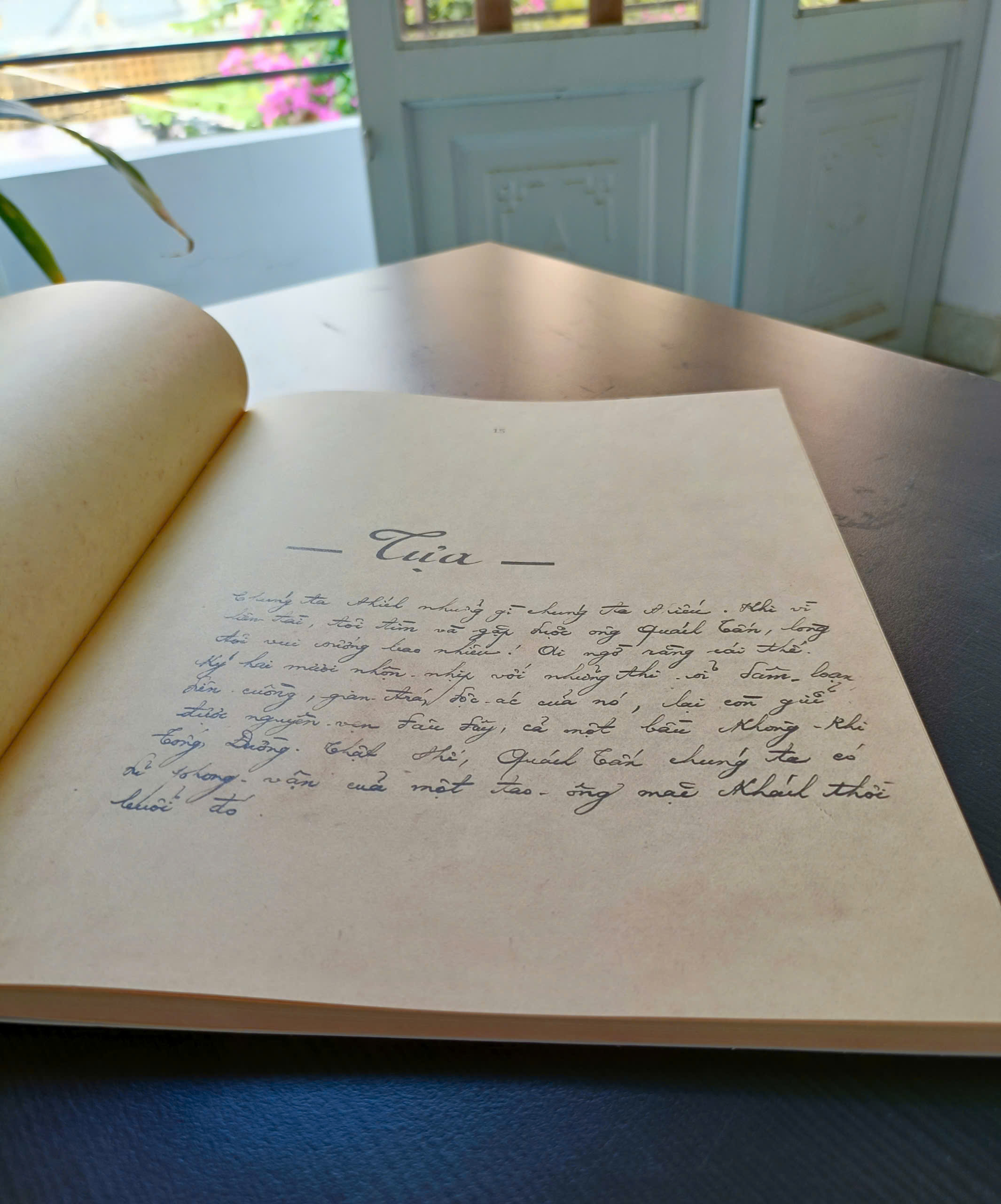 Mùa Cổ Điển - Quách Tấn