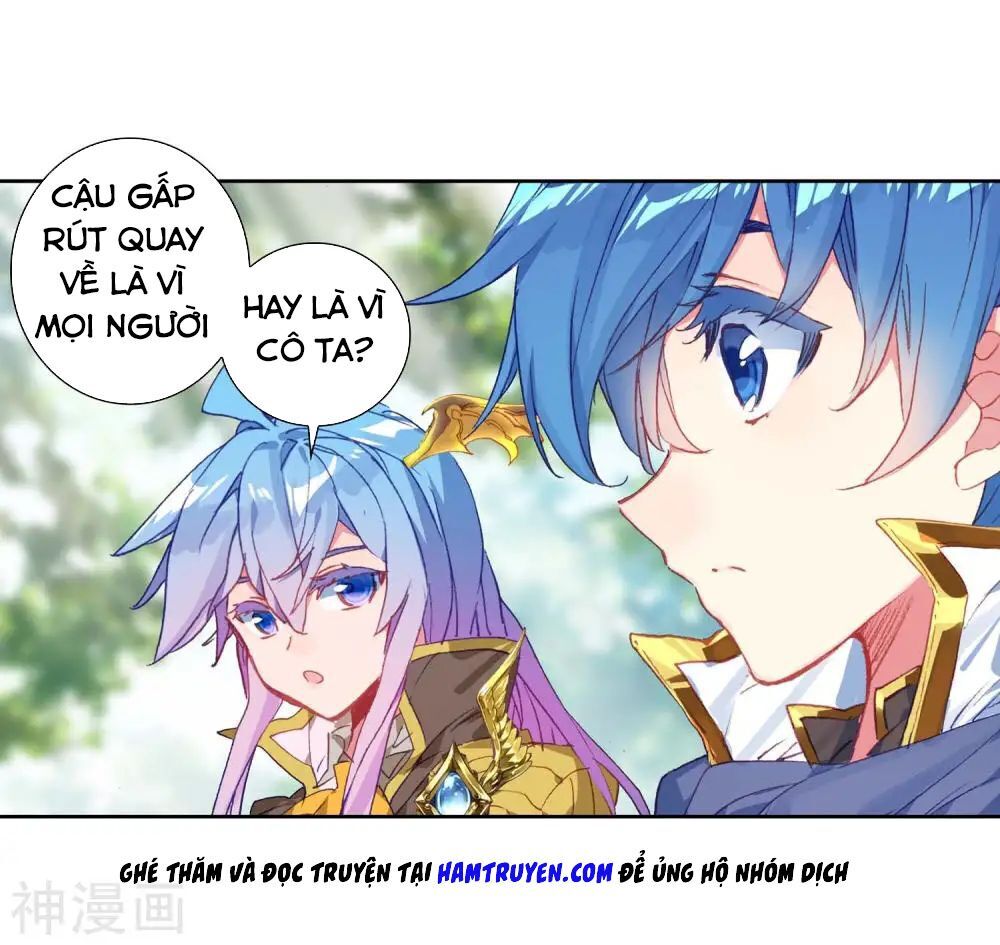 đấu la đại lục ii (tuyệt thế đường môn) chapter 228.5 14