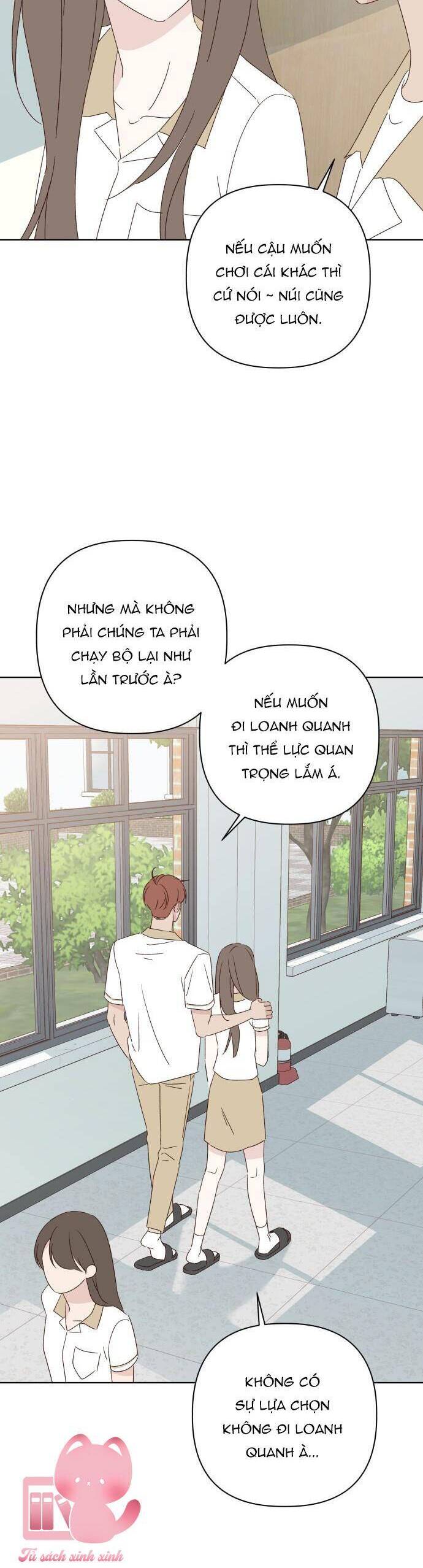 lén lút quện nhau chapter 47 2