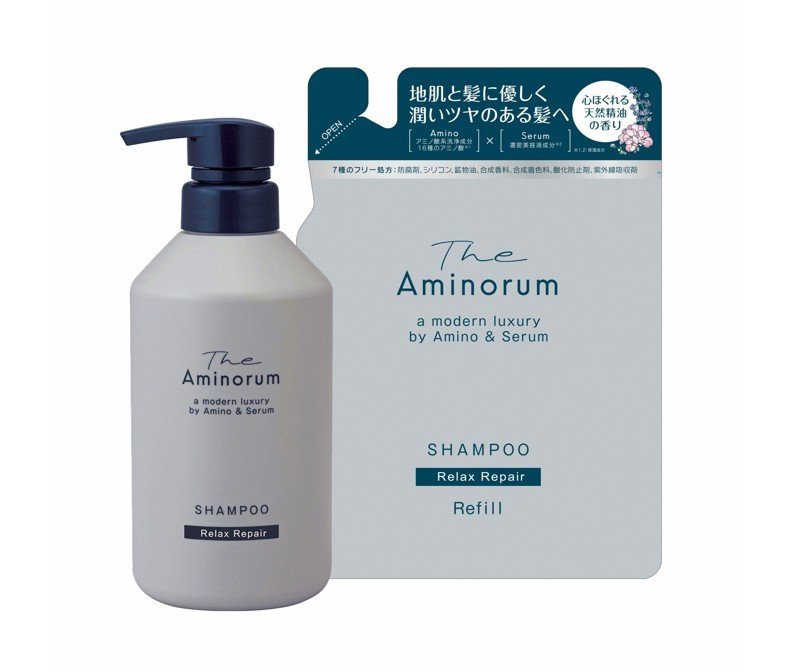 Dầu Gội Phục Hồi Tóc Gãy Rụng Hư Tổn Salon Link The Aminorum Shampoo