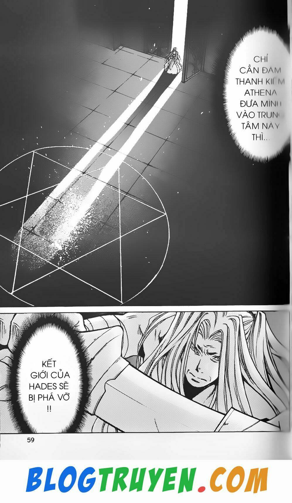 thần thoại minh vương chapter 90 14