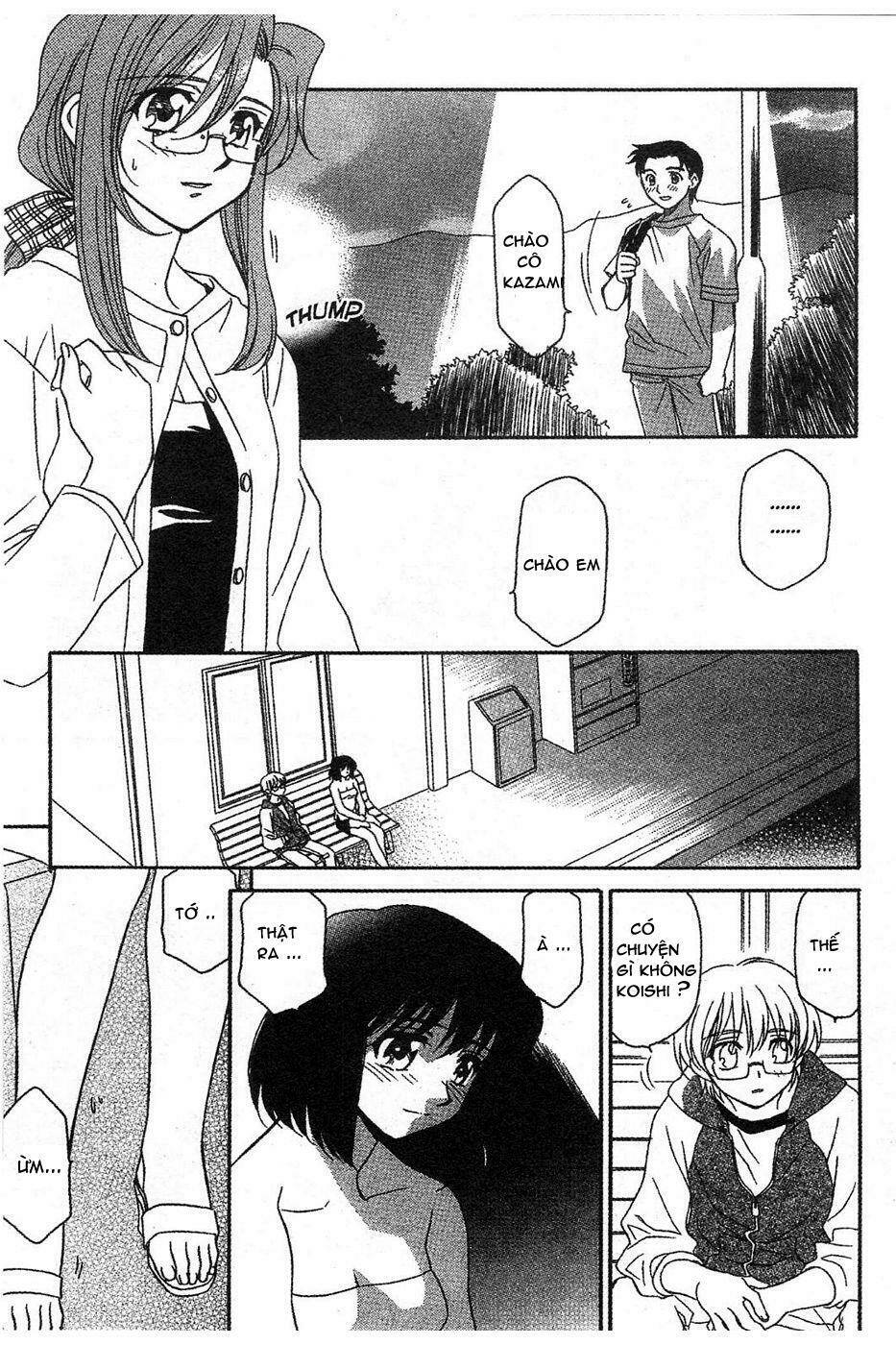 onegai teacher chapter 9 8