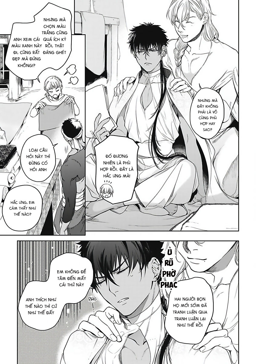 sahara no sekiganrou chapter 1 4