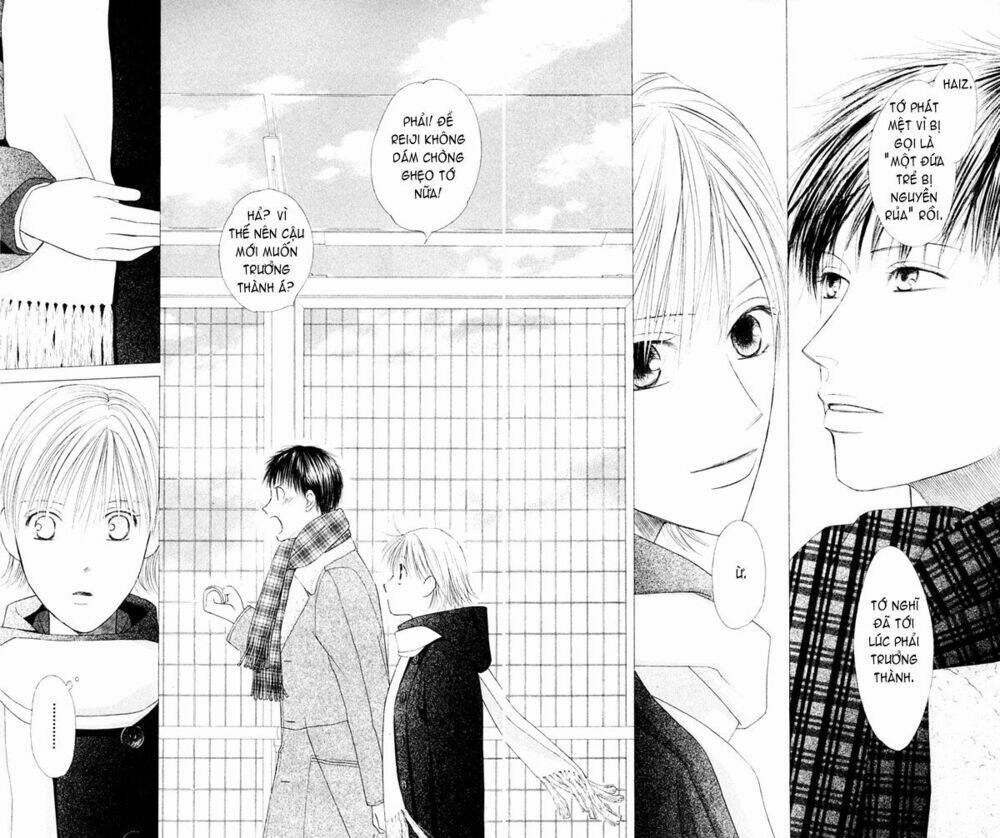 kare kano hajimemashita chapter 95 21