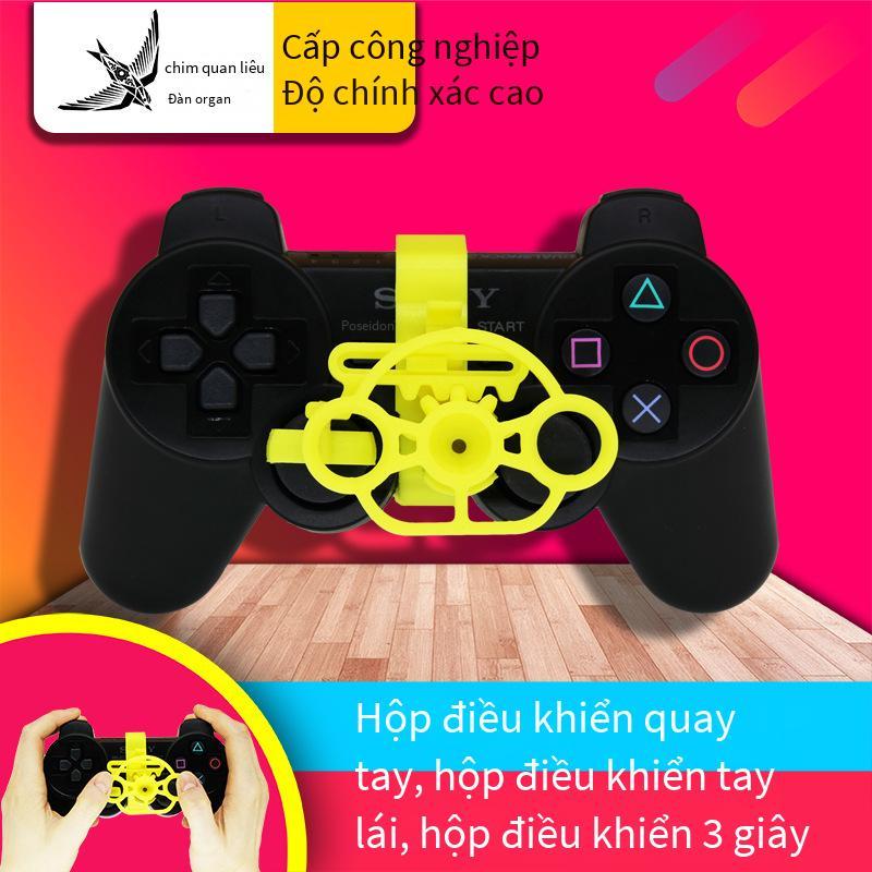 Khuyến mại máy tính pc mới game đua xe tay cầm mô phỏng vô lăng mô phỏng điều khiển PS3 Ouka horizon