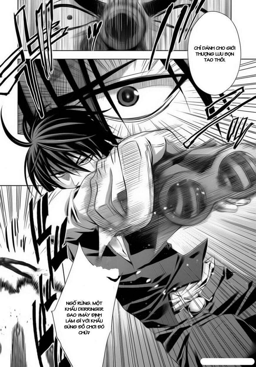 clockwork chapter 1 44