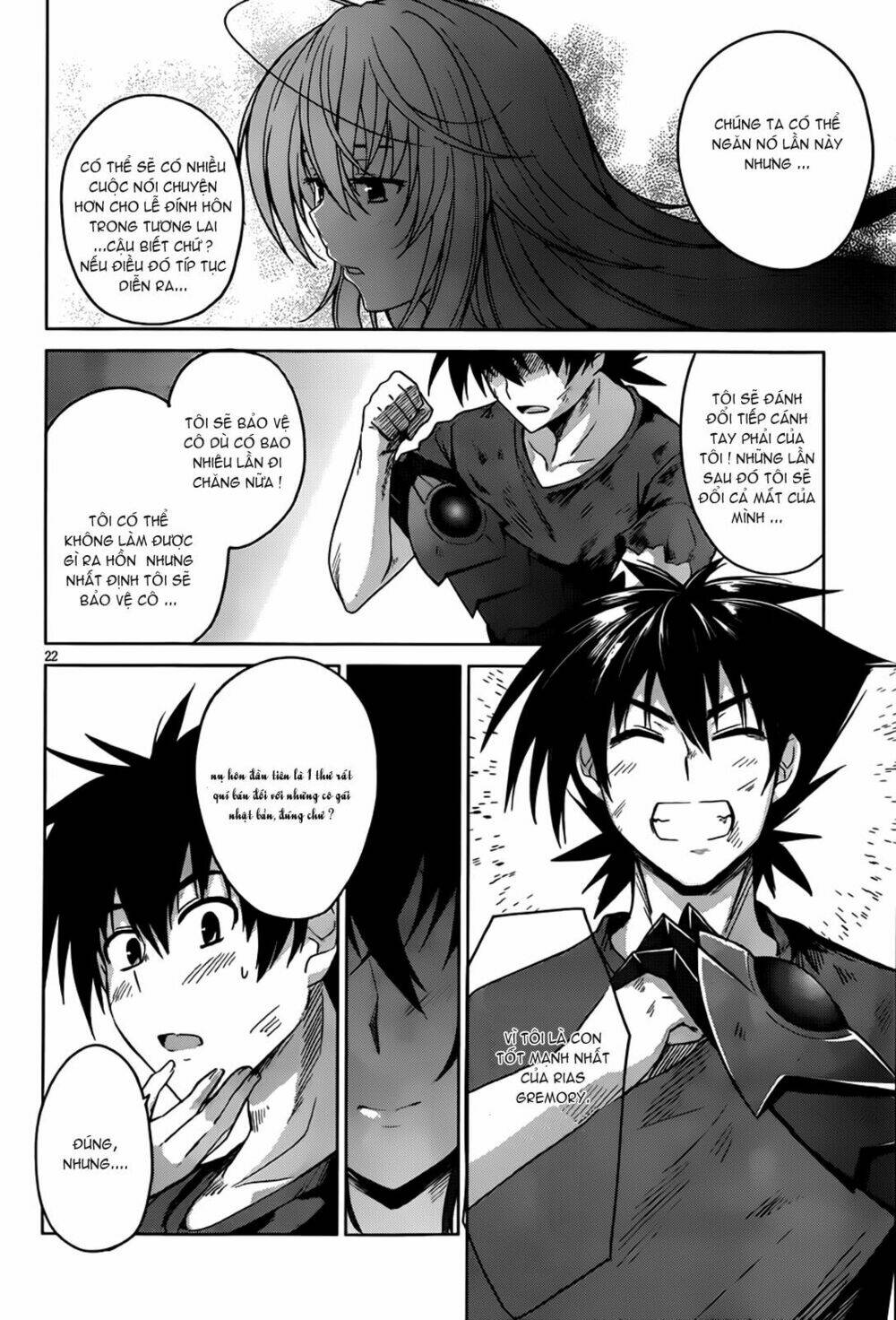 high school dxd: aashia & koneko himitsu no keiyaku!? chapter 22 22