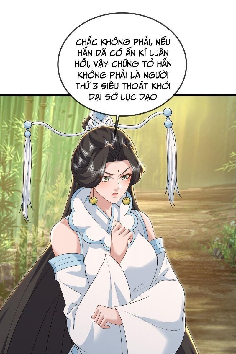 tiên võ đế tôn chapter 535 1