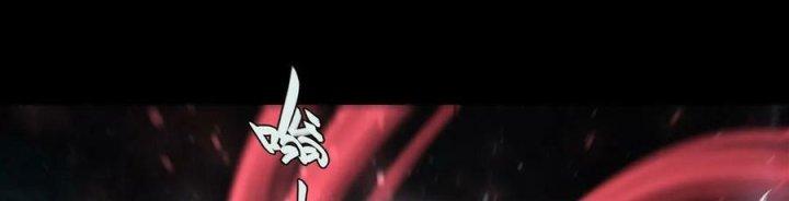 huyết cơ và kỵ sĩ chapter 267 87