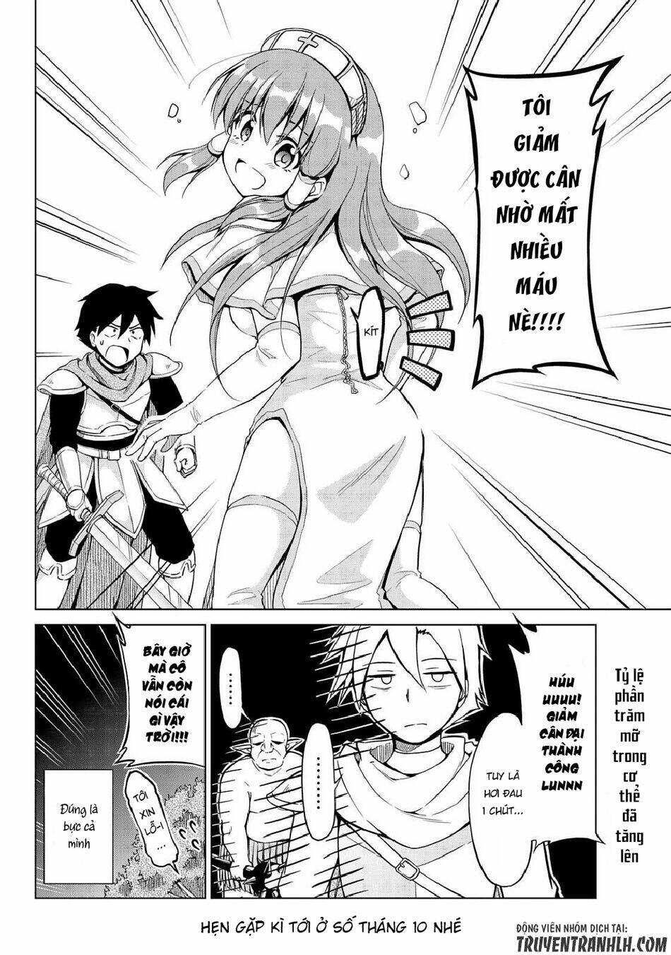 alicia's diet quest chapter 1 30