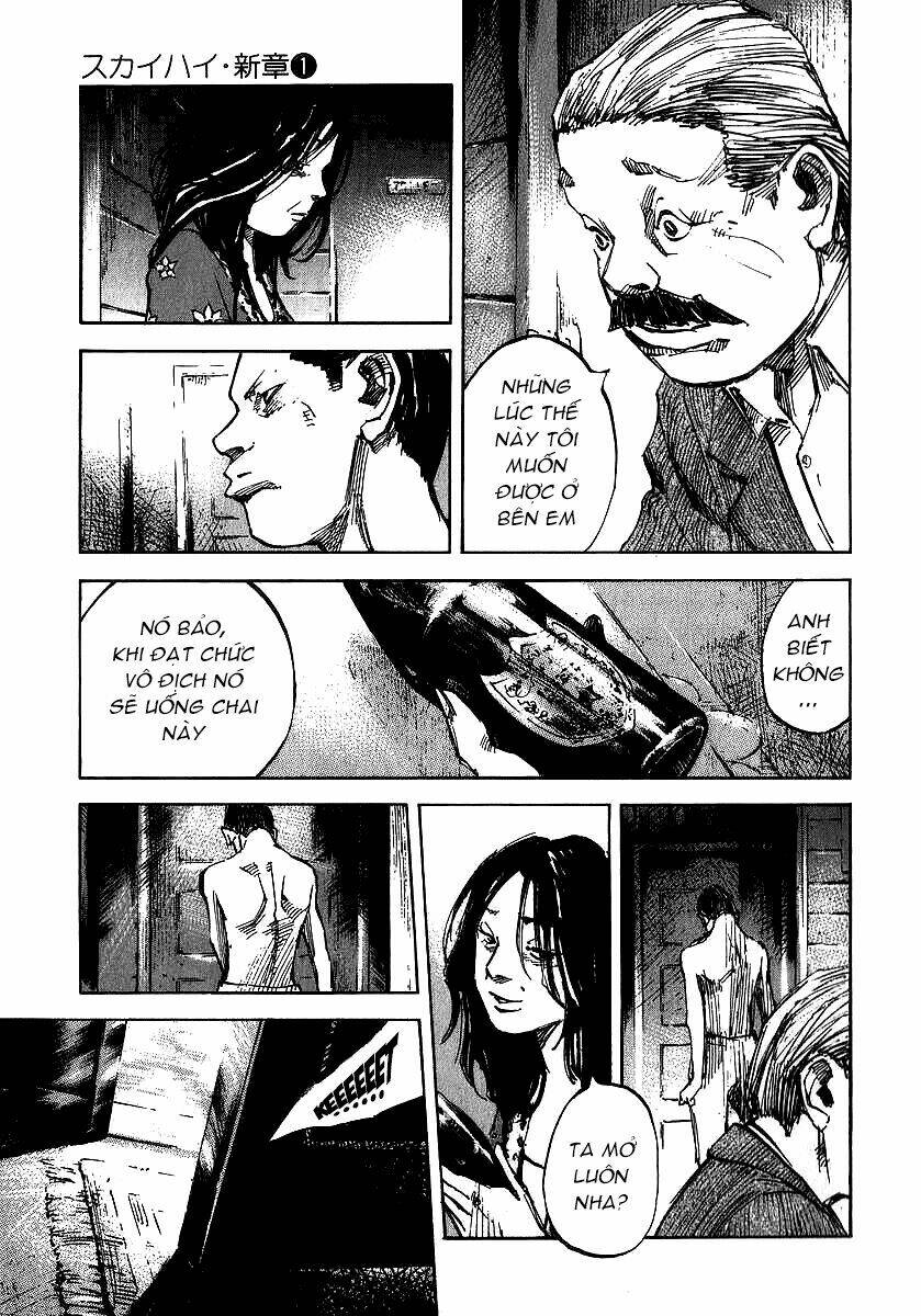 skyhigh: shinshou chapter 3 23