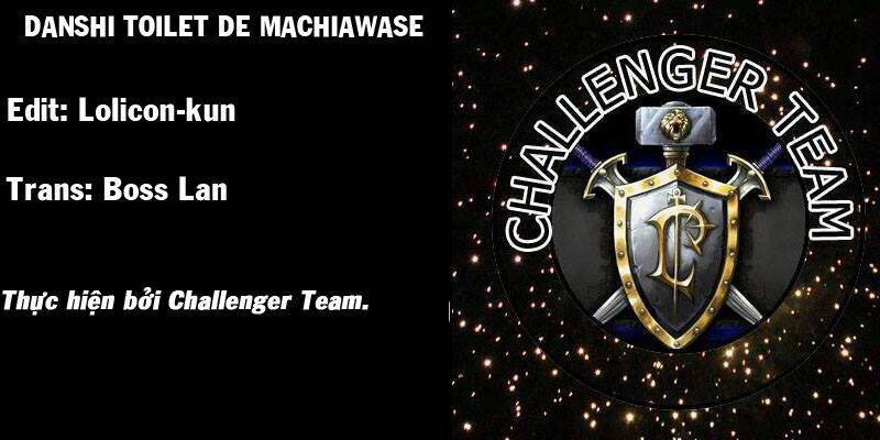 danshi toilet de machiawase chapter 1 1