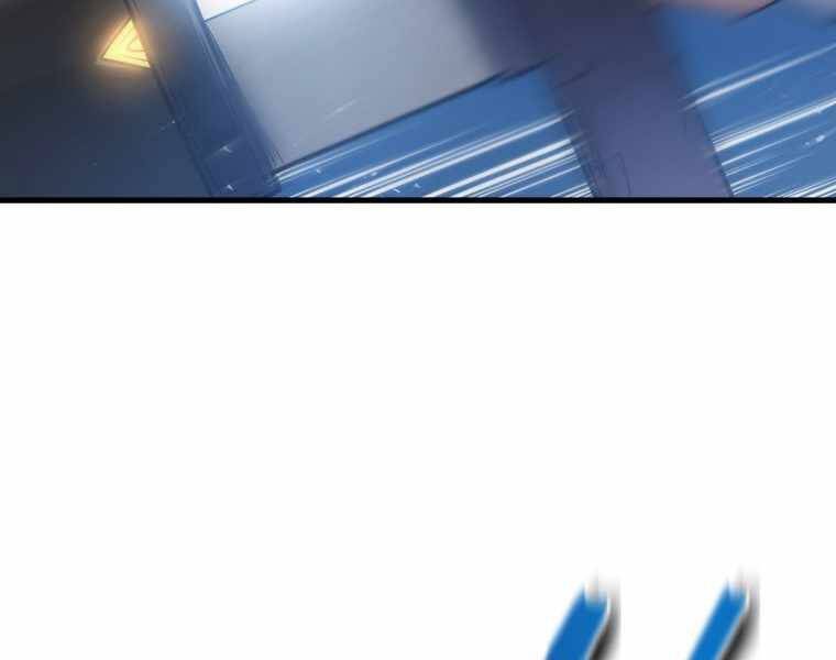 con trai út của gia đình kiếm thuật danh tiếng chapter 1.5 57