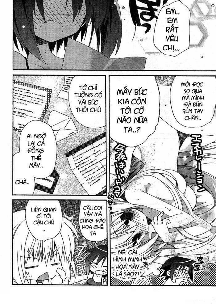 otome wa boku ni koishiteru chapter 14 5