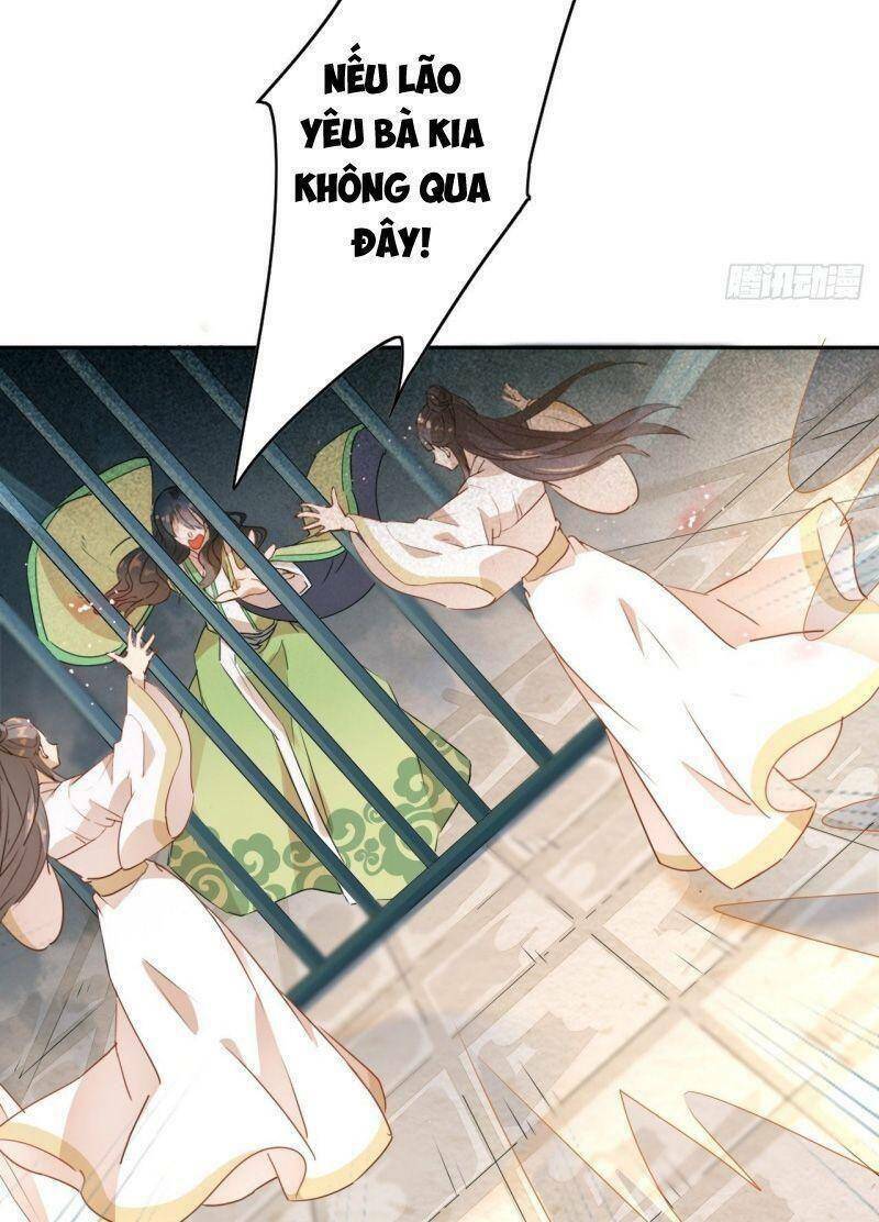 nghe nói ta là hợp hoan lão tổ? chapter 5 14