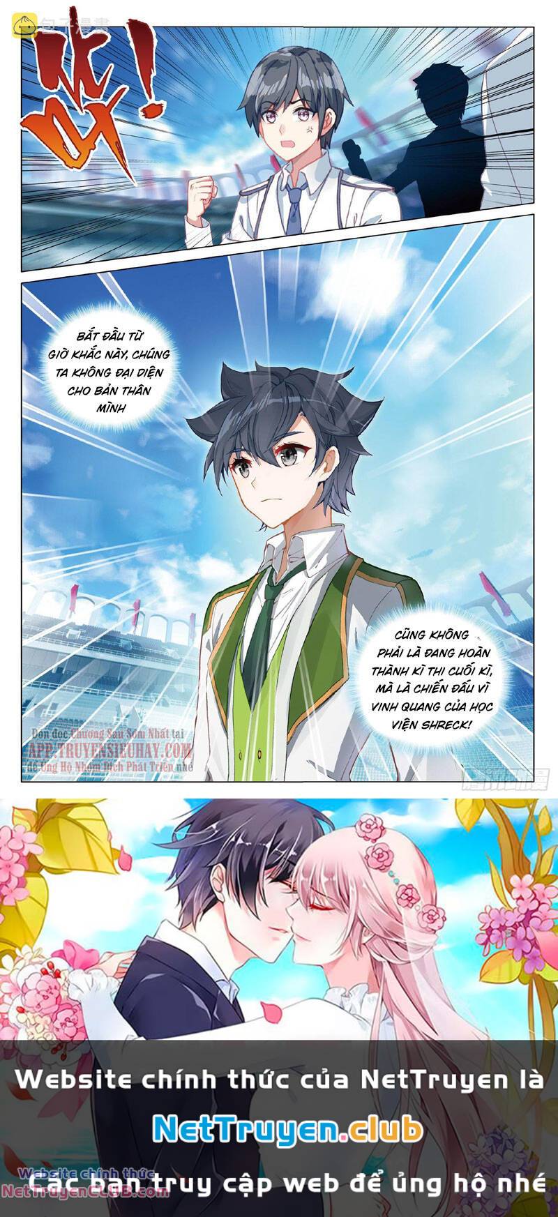 Long Vương Truyền Thuyết chapter 315 16