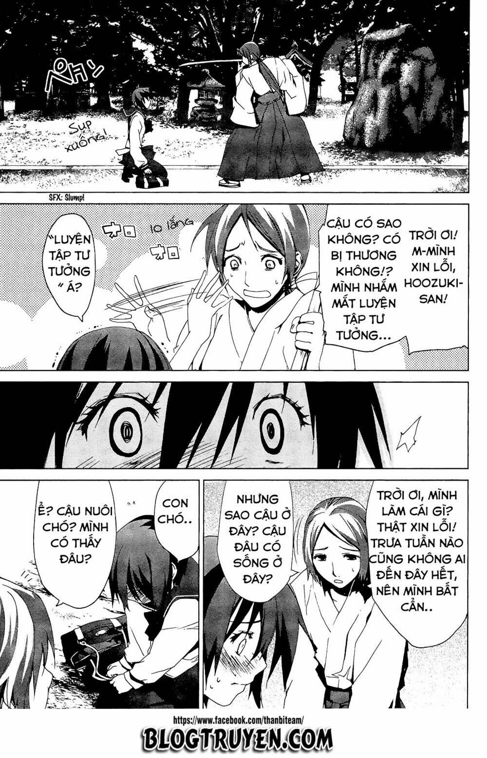 teizokurei monophobia chapter 3.2 22