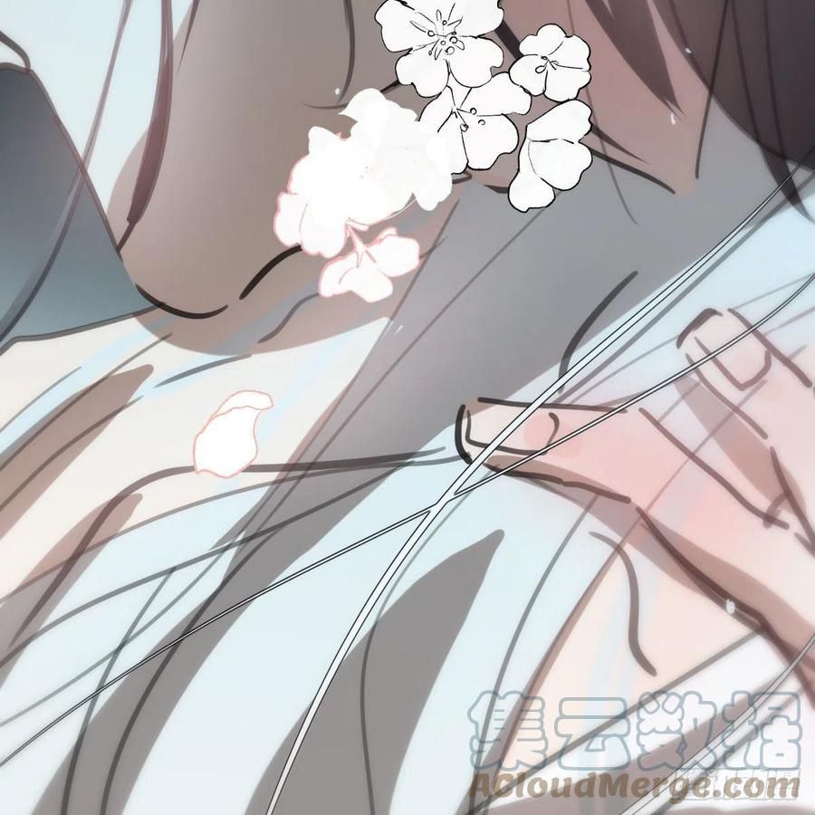 Bắt Lấy Ngao Ngao chapter 166 - Trang 44