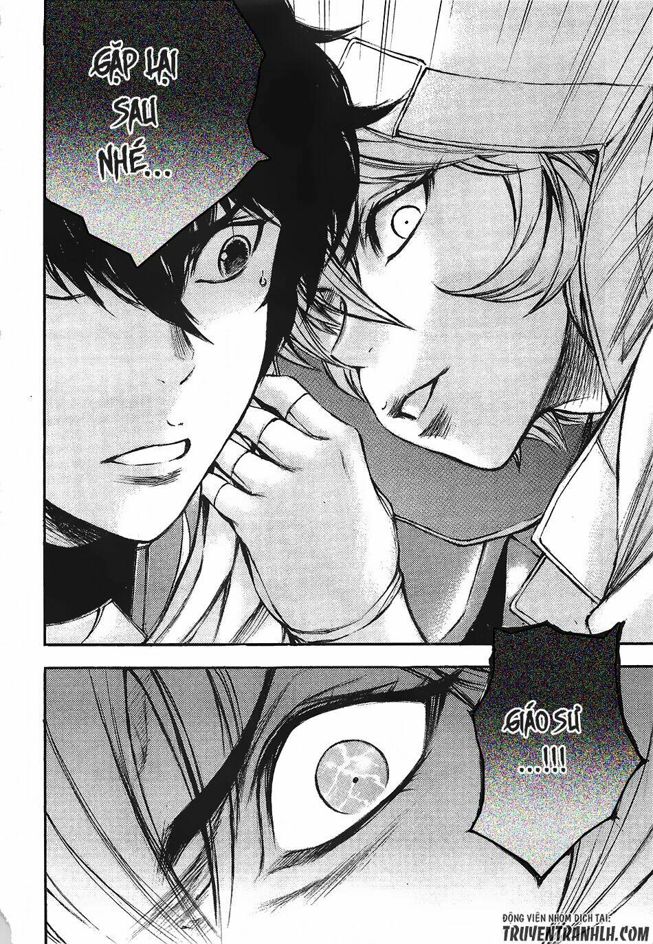 eden (tsuruoka nobuhisa) chapter 12 35