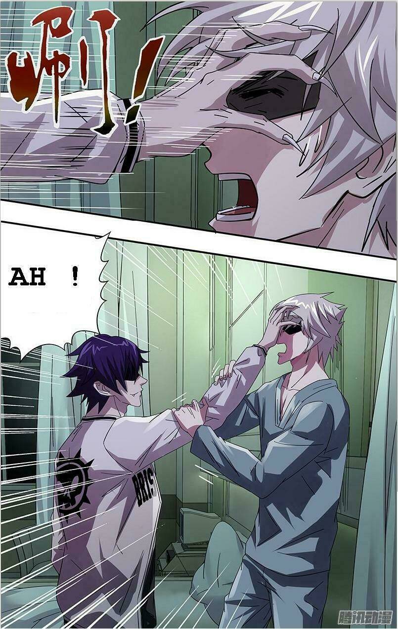 were wolf chapter 79 4