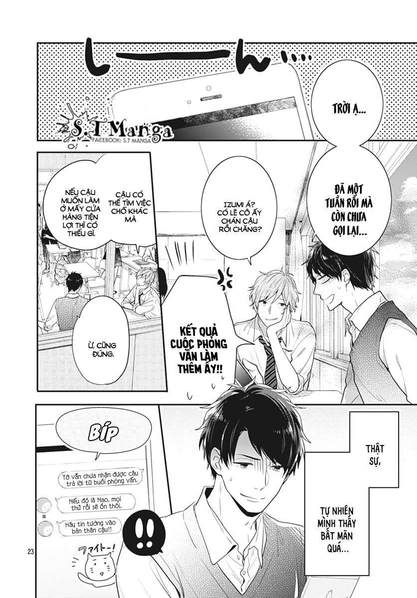 koi wo shiranai bokutachi wa chapter 2 22