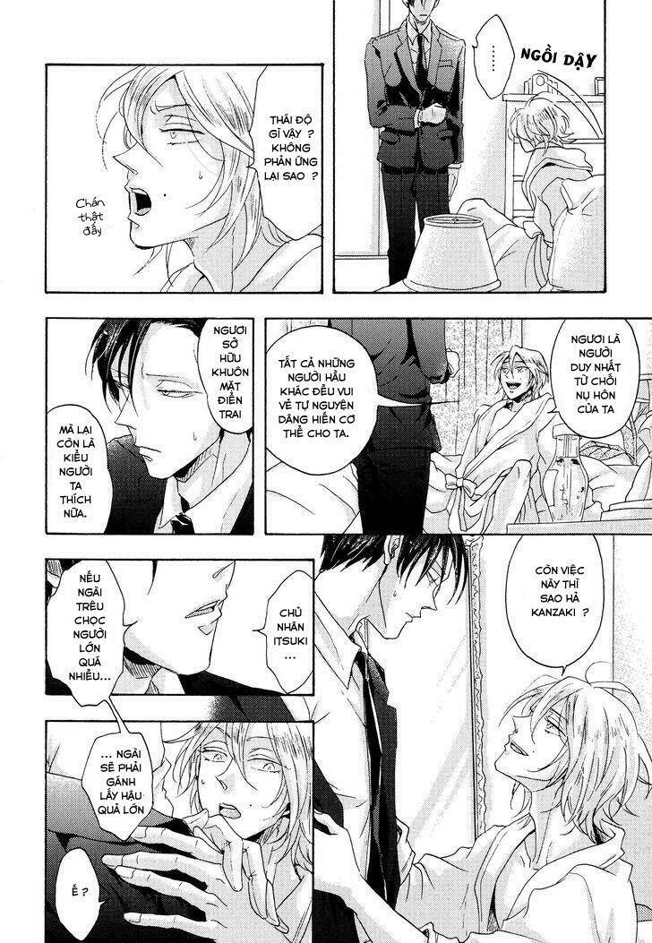 shitsuji kanzaki no yuuutsu chapter 1 17