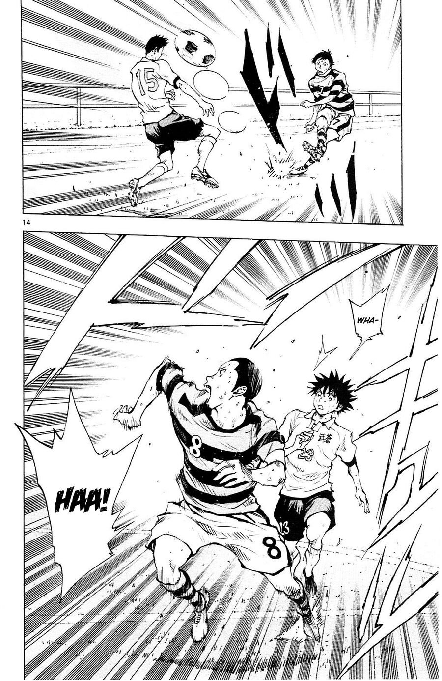 be blues! - ao ni nare chapter 103 14