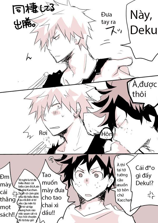 katsudeku short doujinshi chapter 8 3