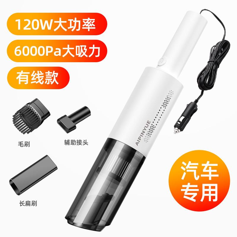 Ưu đãi đặc biệt bán hàng trực tiếp máy hút bụi ô tô ô tô hộ gia đình máy hút bụi không dây kép cầm tay công suất cao máy hút bụi ô tô