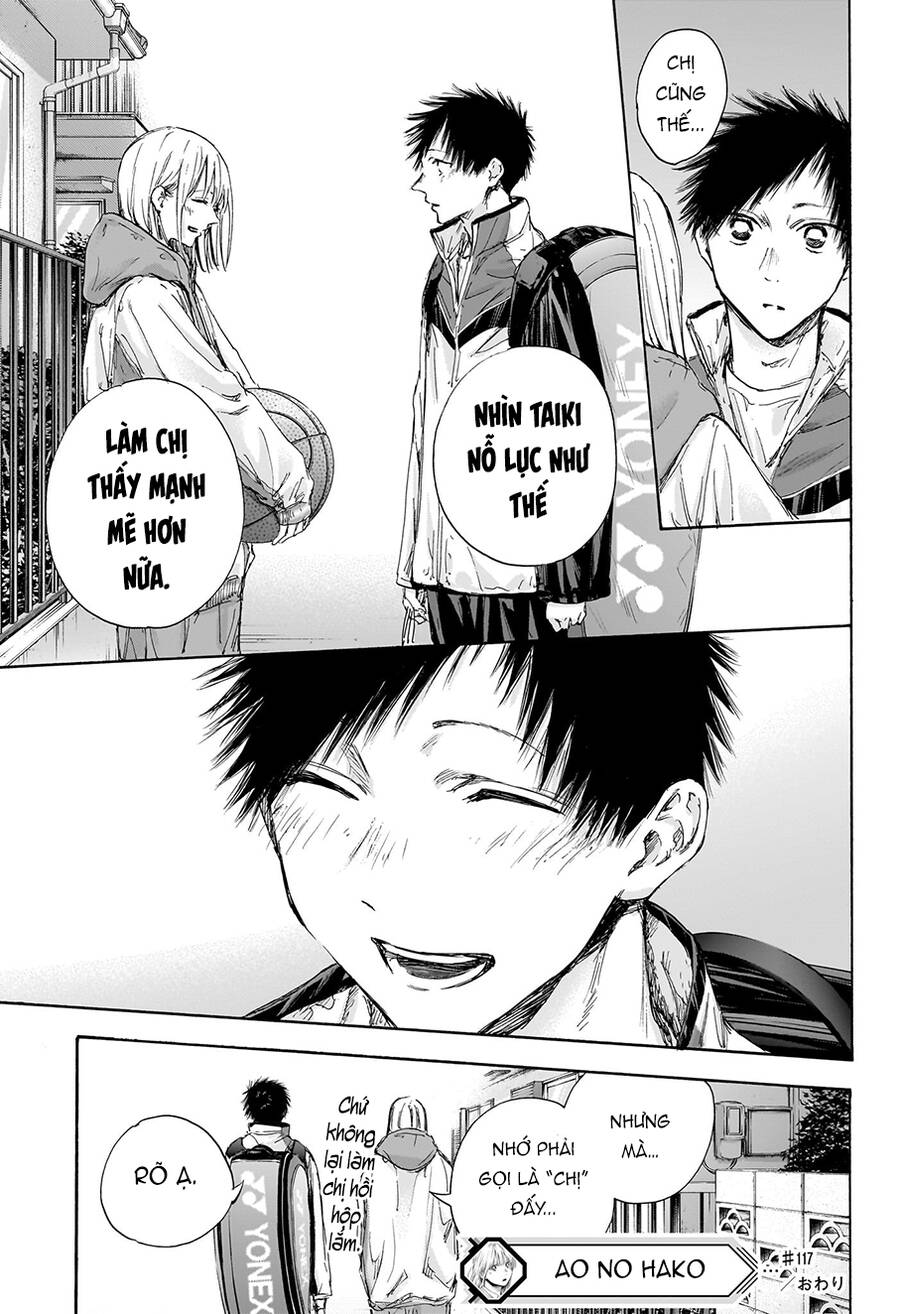 blue box chapter 117 18