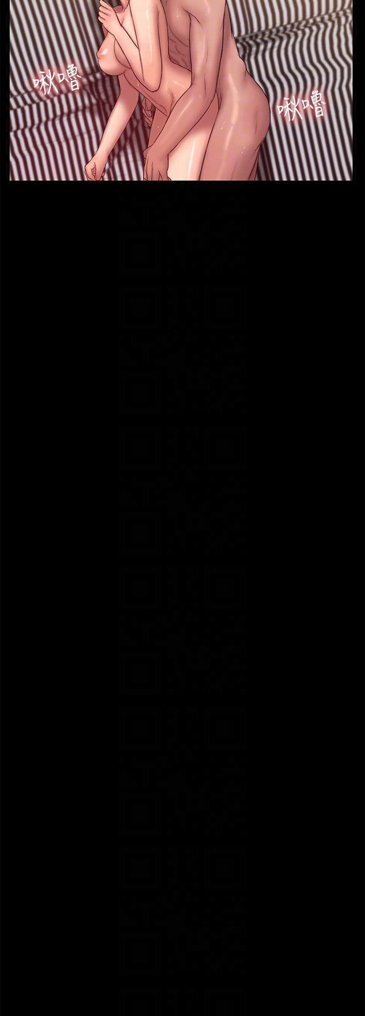 chạy trốn chapter 39 37