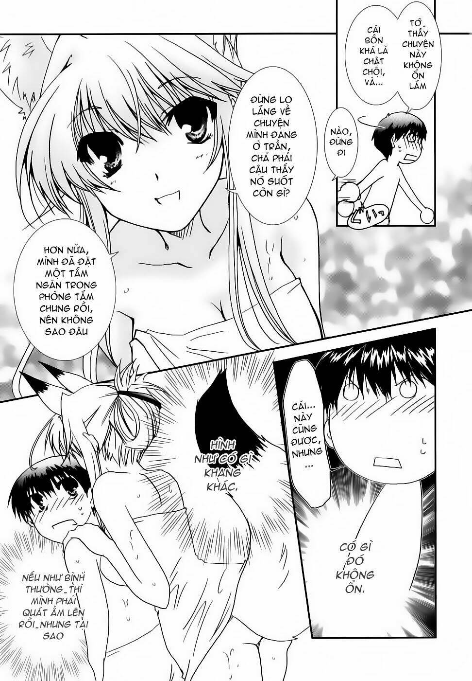 kanokon chapter 18 11