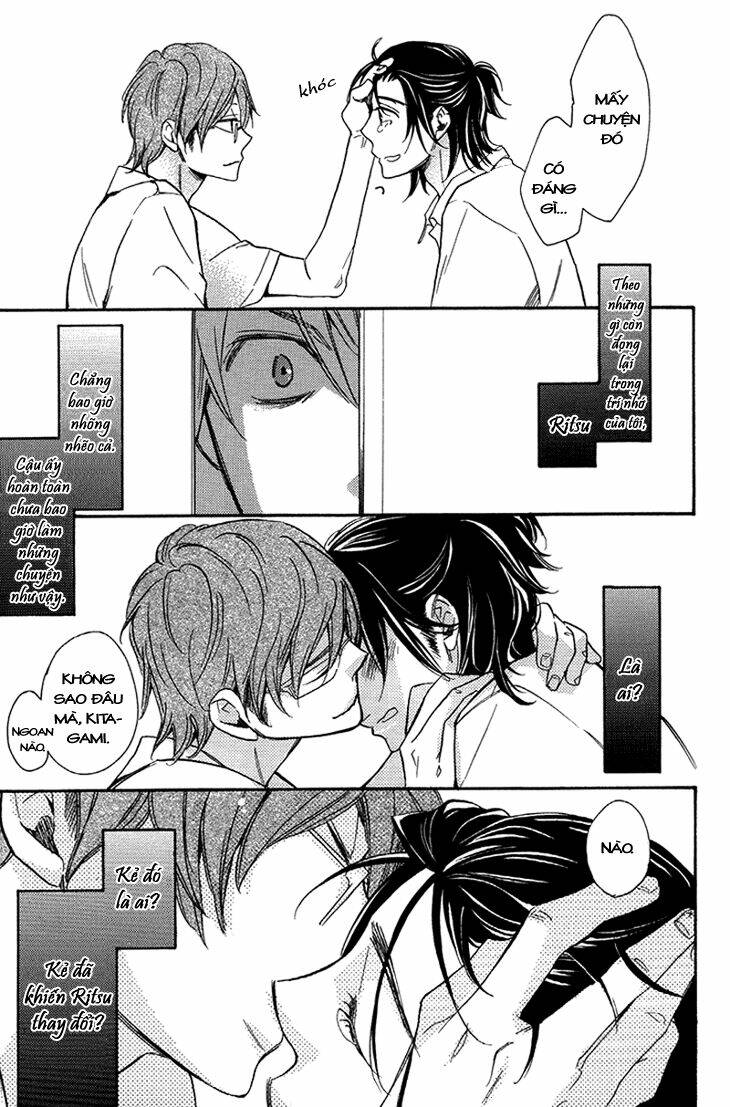 ouji no kikan chapter 3 23