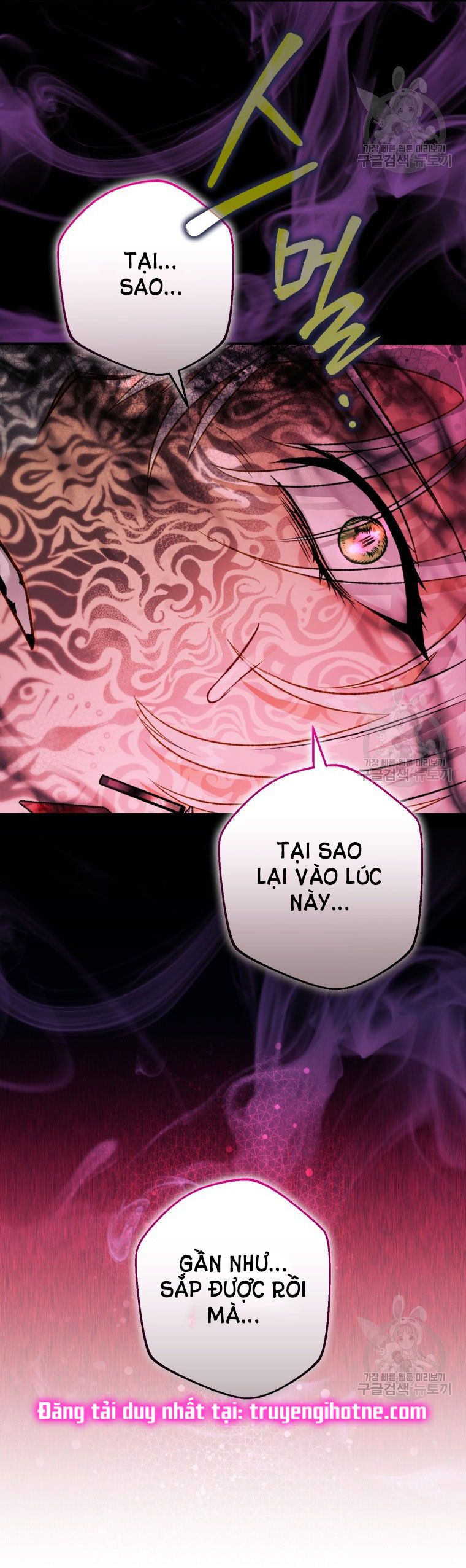 Bỗng Tôi Biến Thành Quạ Đen chapter 85.2 - Trang 28