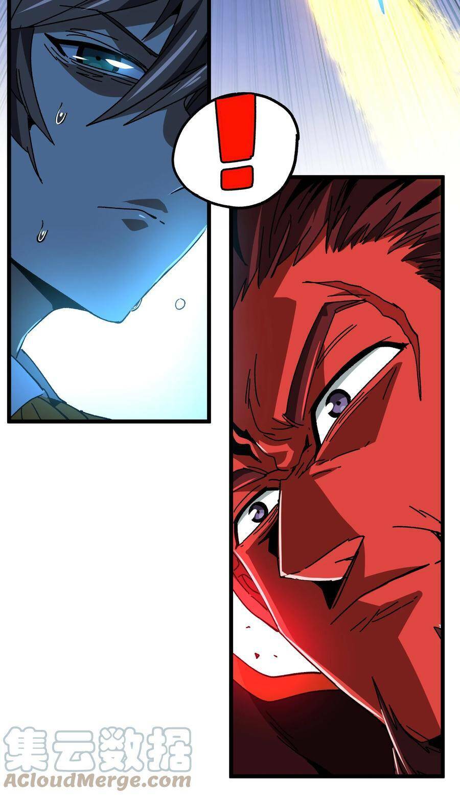 vú em vô địch chapter 26 58