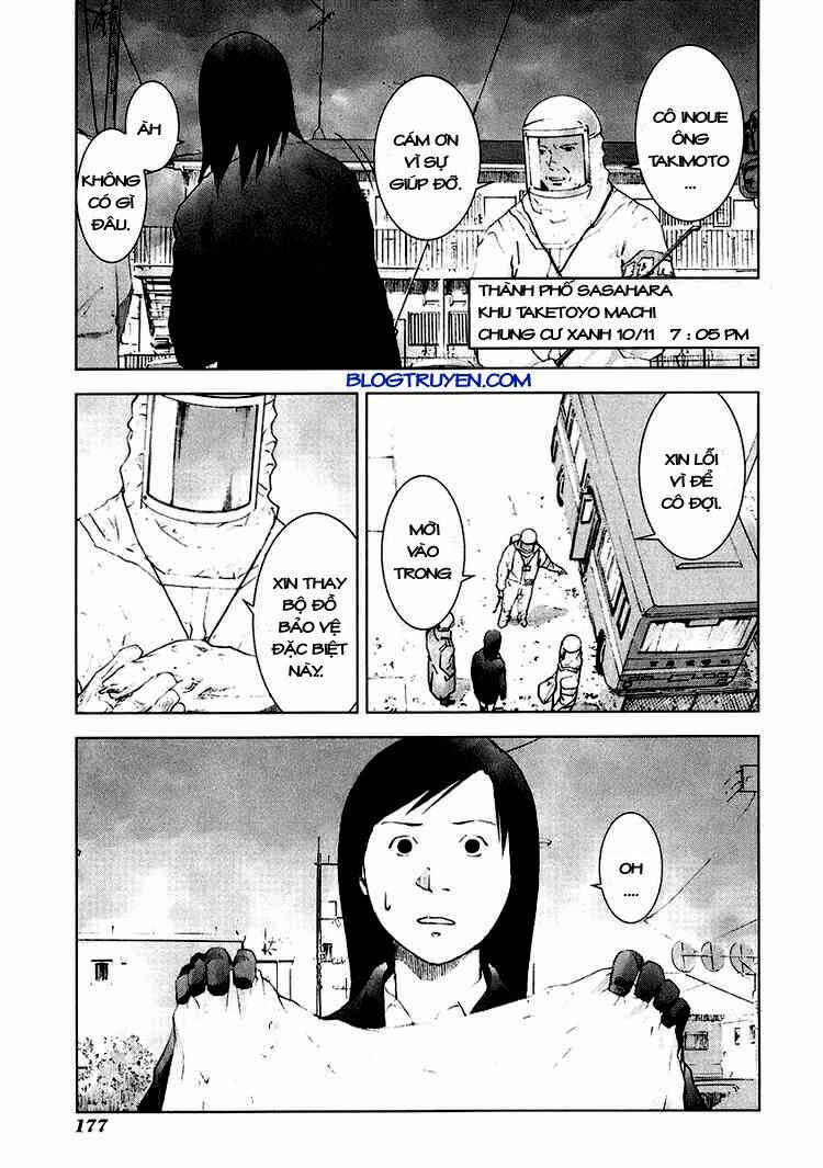 manhole chapter 18 12