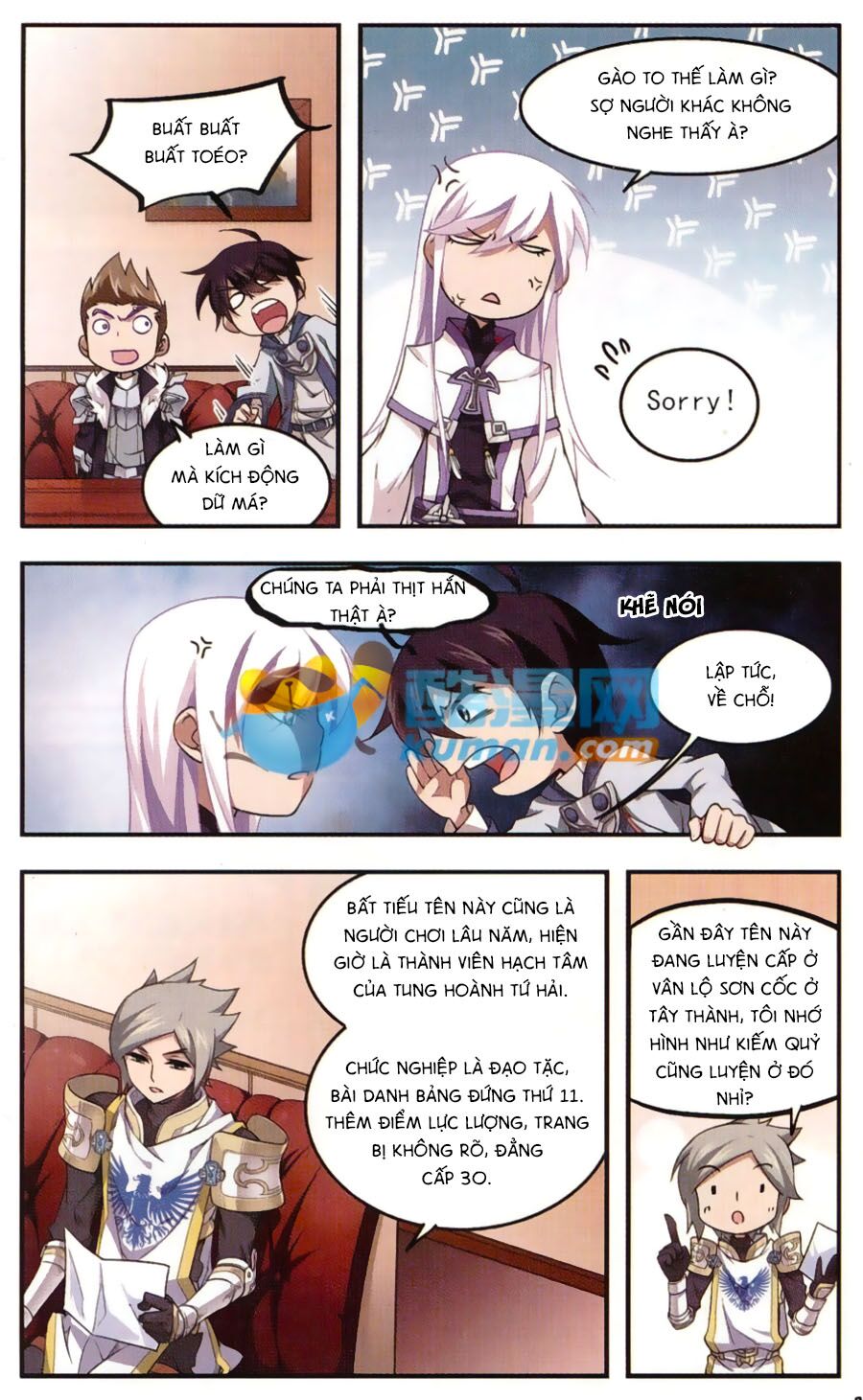 võng du chi cận chiến pháp sư chapter 19 24