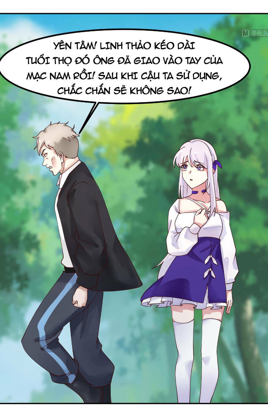 trên người ta có một rồng chapter 598 6