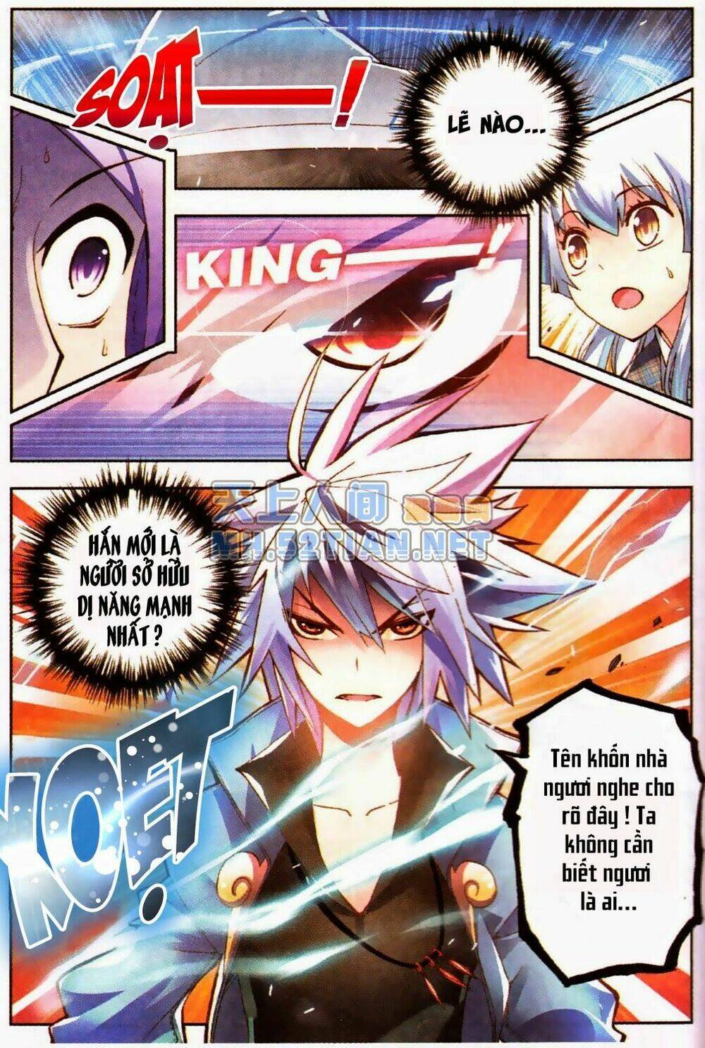 nộ lương tinh không chapter 3 4