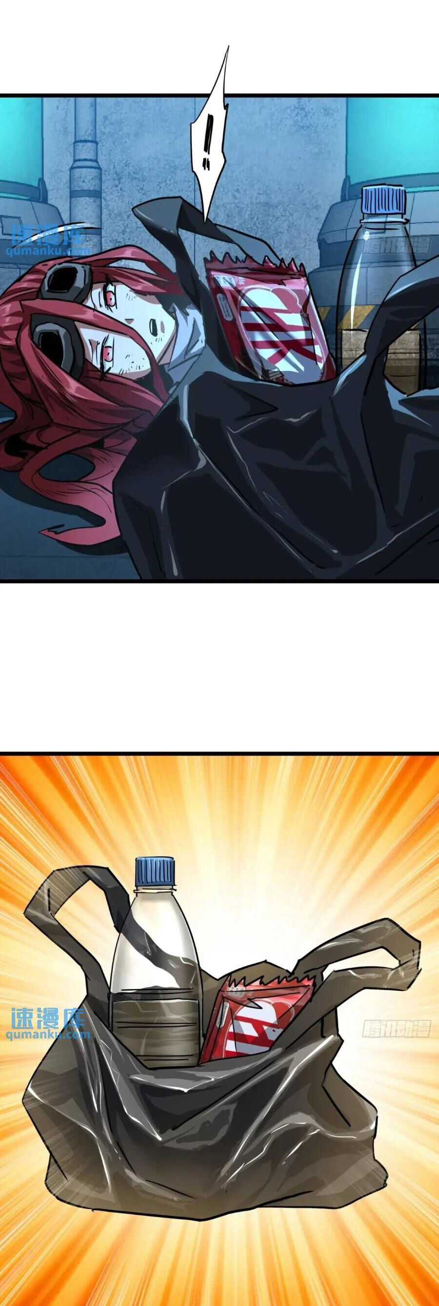 trò chơi này cũng quá chân thật rồi ! chapter 48 22