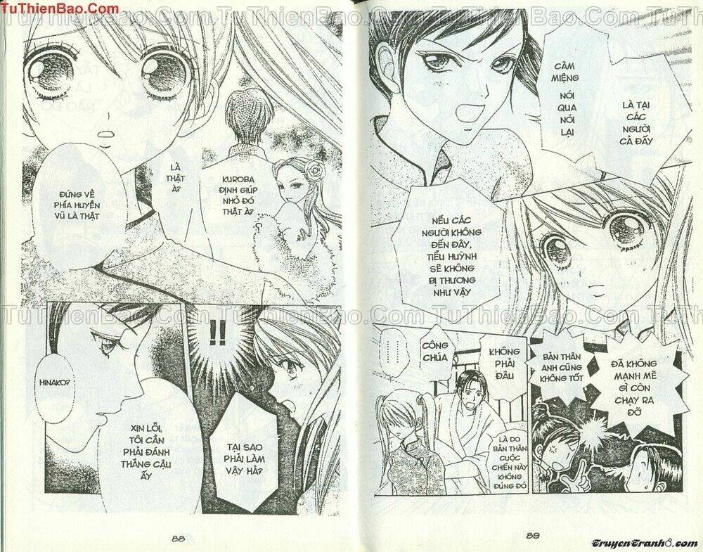 lovely monster chapter 45 16