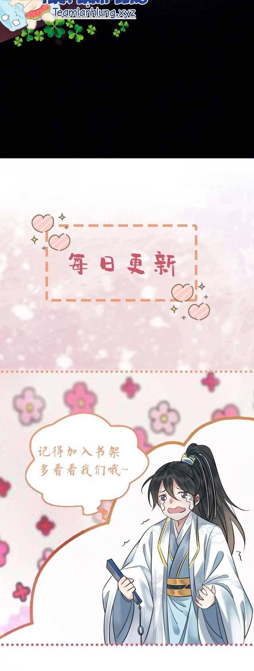 báo cáo nhiếp chính vương, đại lão nàng ấy chuyên trị bệnh liệt dương chapter 200 17